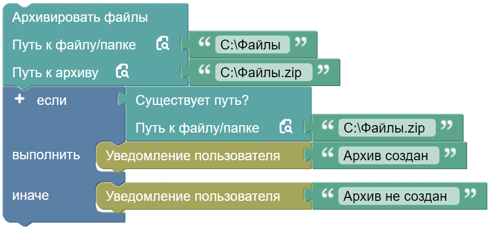 картинка_1